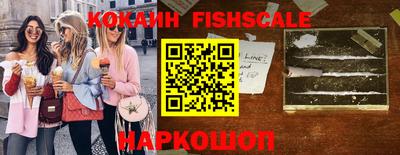 марки nbome Нягань