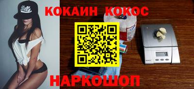 тгк Обь