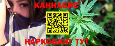 марки nbome Нягань