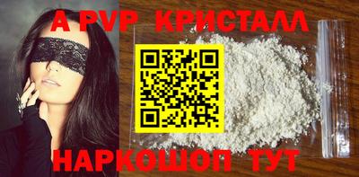 тгк Обь