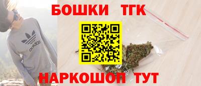 экстази Пенза