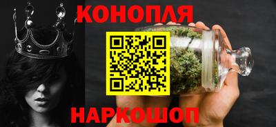 прущий лед Обнинск