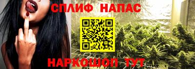 марки nbome Нягань