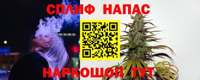 прущий лед Обнинск