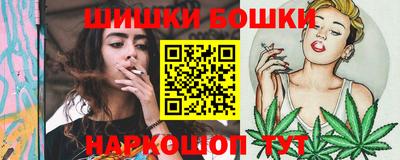 прущий лед Обнинск