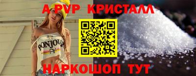 тгк Обь