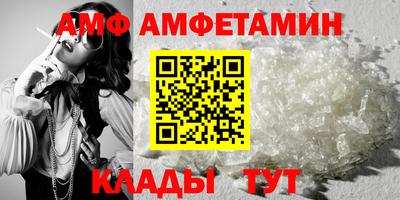 марки nbome Нягань