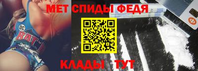 марки nbome Нягань