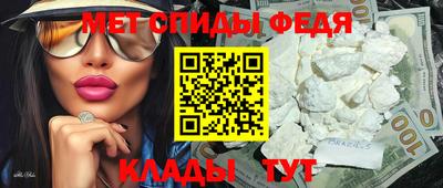 марки nbome Нягань