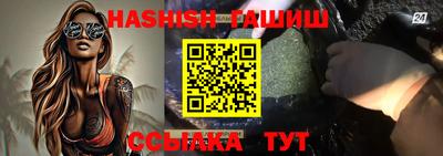 экстази Пенза