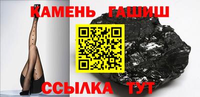 тгк Обь