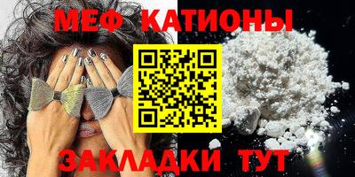 марки nbome Нягань